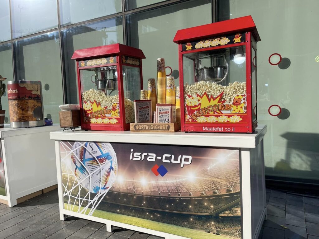 מכונת פופקורן